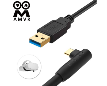 (Tweedekans) AMVR Oculus Link Kabel (5 Meter)